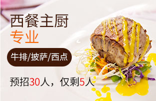 ��������רҵ