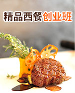 ��Ʒ���ʹ�ҵ��