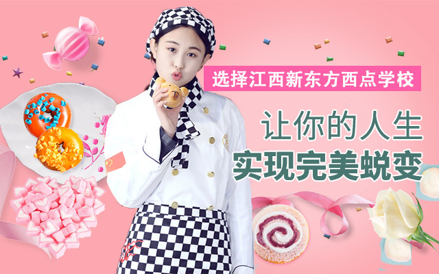 �����¶������ѧУ ѧ����