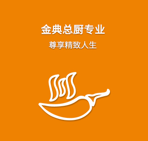 �����Ӣרҵ