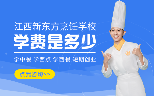 �¶�����ʦ��ѵ����Ǯbanner1