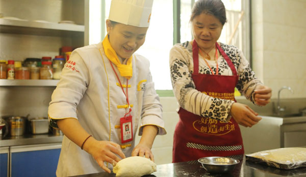 ��ʦ����ʾ��