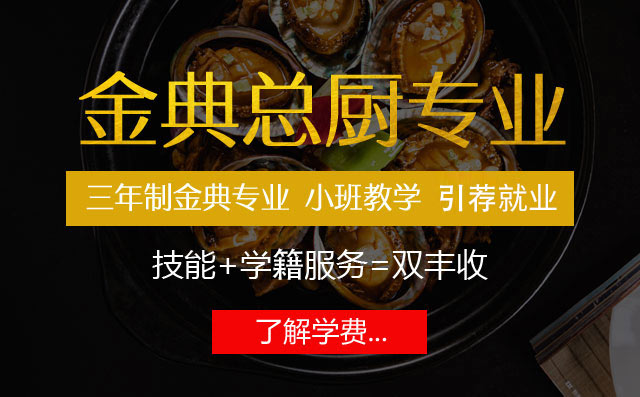 �����ƽ���ܳ�רҵ