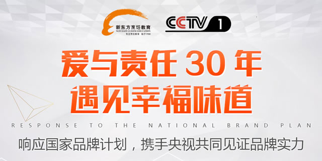 �¶�����Ӧ����Ʒ�Ƽƻ���������ְ���˹���ƪ��