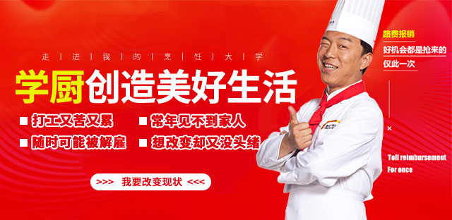 �����¶������ѧУ