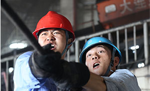 �����¶������ѧУ