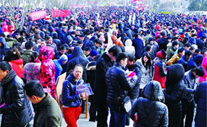 �����¶������ѧУ