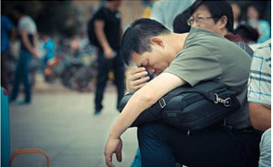 �����¶������ѧУ