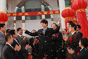 �����¶������ѧУ