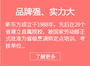 �����¶������ѧУ