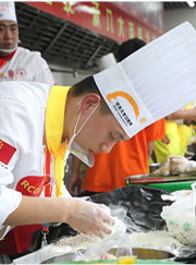 ʯ��ׯ�¶�����