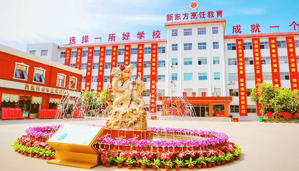 ʯ��ׯ�¶�����