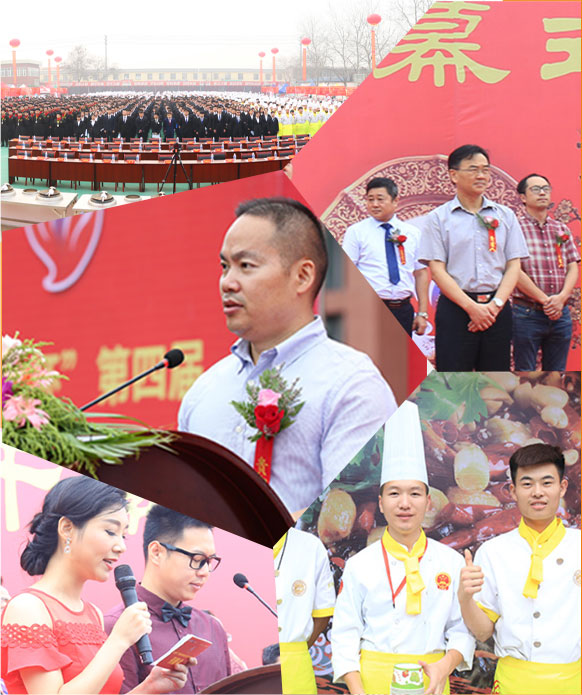 ʯ��ׯ�¶�����