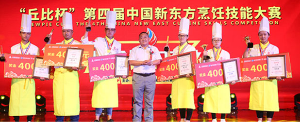 ʯ��ׯ�¶�����