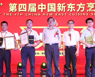 ʯ��ׯ�¶�����