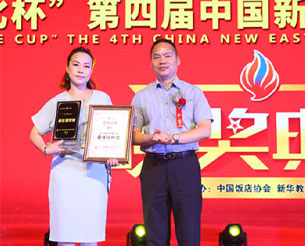 ʯ��ׯ�¶�����