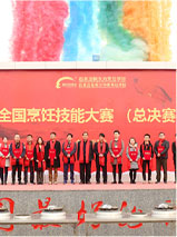 ʯ��ׯ�¶�����