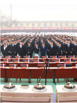 ʯ��ׯ�¶�����