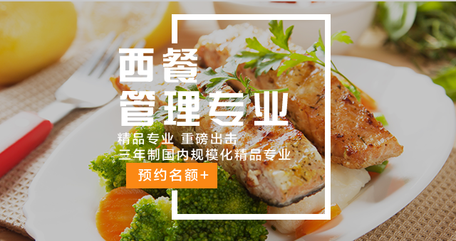 �����ܳ�רҵ