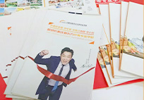 �����¶������ѧУ