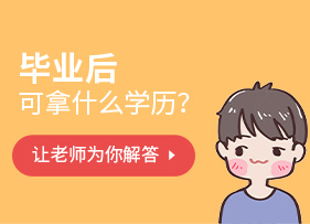 �����¶������ѧУ