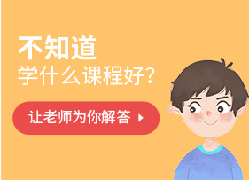 �����¶������ѧУ