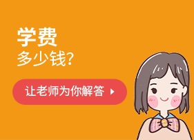 �����¶������ѧУ