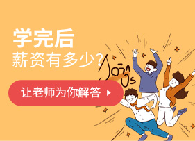 �����¶������ѧУ