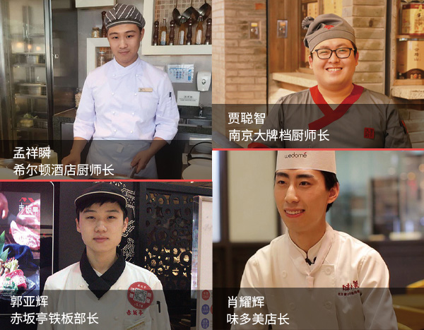 �����¶������ѧУ