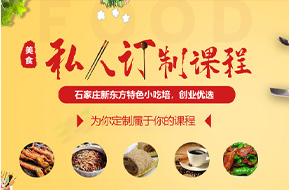 �����¶������ѧУ