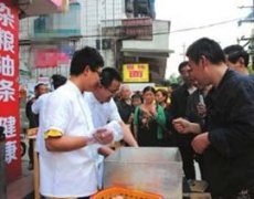 ������ҵ