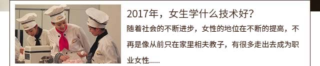 �����ʺ�ѧ������