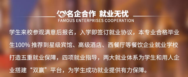 ��������רҵ�������