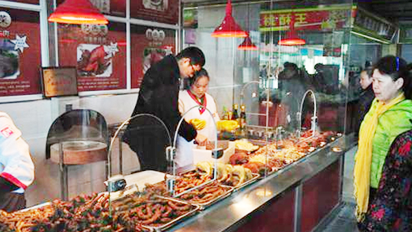 ����Ȼ��