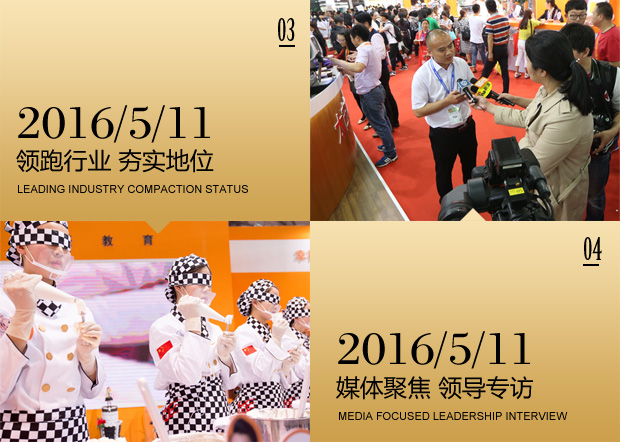 �Ϻ��決չ�ֳ�ͼƬ