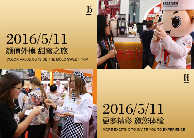 �Ϻ��決չ�ֳ�ͼƬ