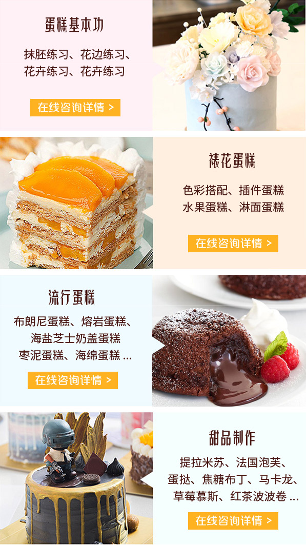 �ѻ�������ɫ��