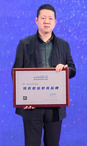 2016�����ɫְҵ����Ʒ���¶�����⿽���