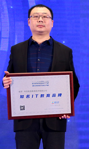 2016���ITְҵ����Ʒ�ƻ�����ԭ�����������޹�˾