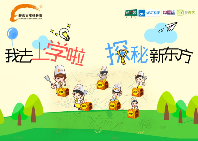 ��ȥ�¶�����ѧ��