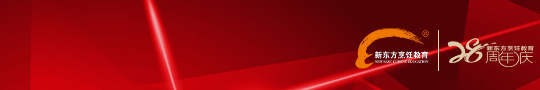 �����¶���ѧ����