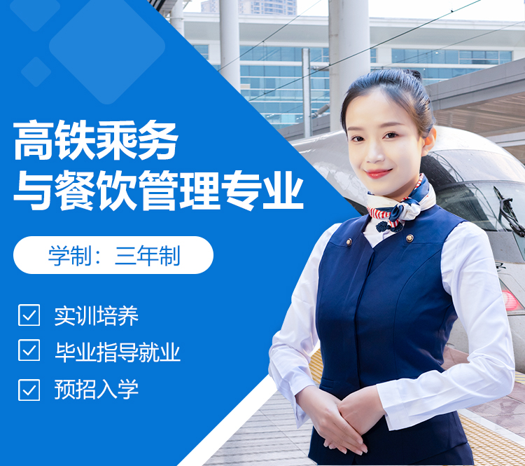 �����������������-�����¶������ѧԺ