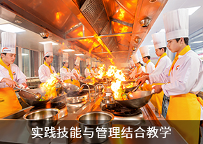 ʵ�������������Ͻ�ѧ