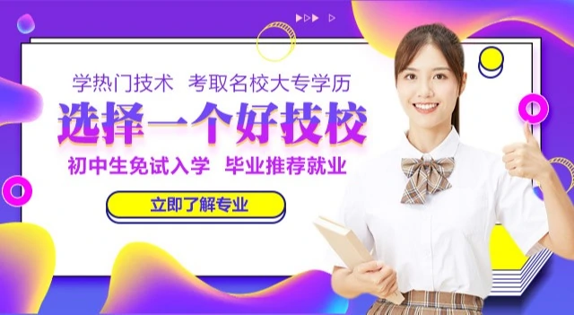 ���б�ҵѧʲô��