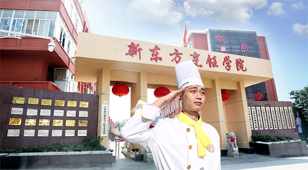 ��������������¶���ѧ��ʦ