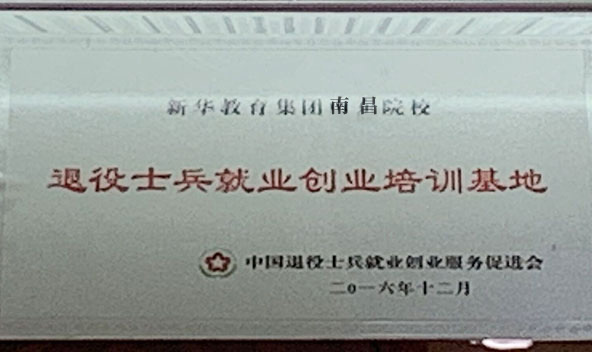 ��������������¶���ѧ��ʦ