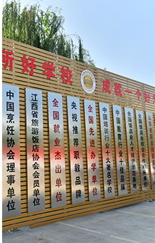 ��������������¶���ѧ��ʦ