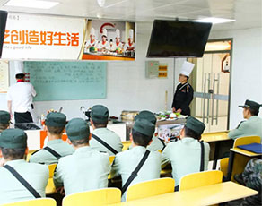 ��������������¶���ѧ��ʦ