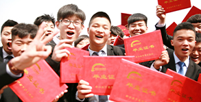 �Ƽ���ҵ����