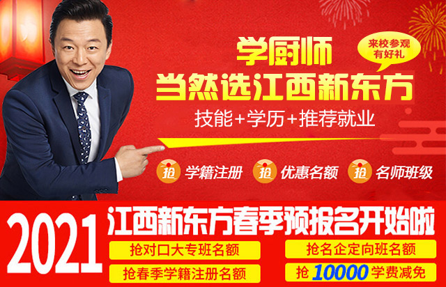 �������¶���ѧ��ʦ